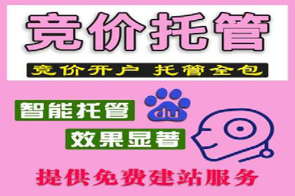 抖音信息流代理实战：如何实现广告高效投放